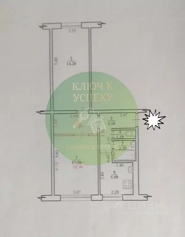 2-к кв. Волгоградская область, Волгоград ул. Одоевского, 82 (44.4 м) - Фото 2