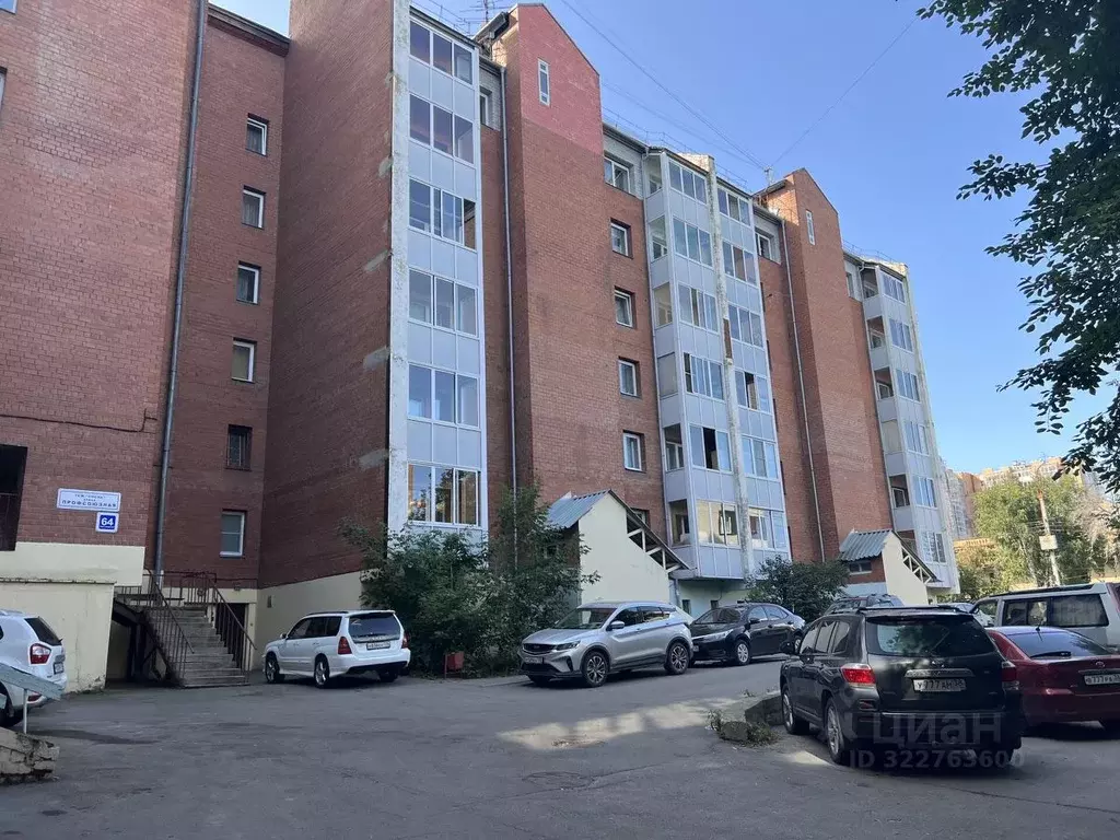 1-к кв. Иркутская область, Иркутск Профсоюзная ул., 64 (49.3 м) - Фото 1