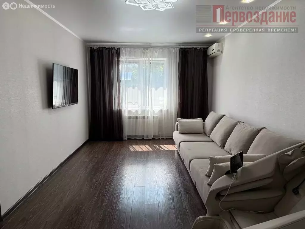 Дом в Астрахань, Царевская улица (81.1 м) - Фото 1