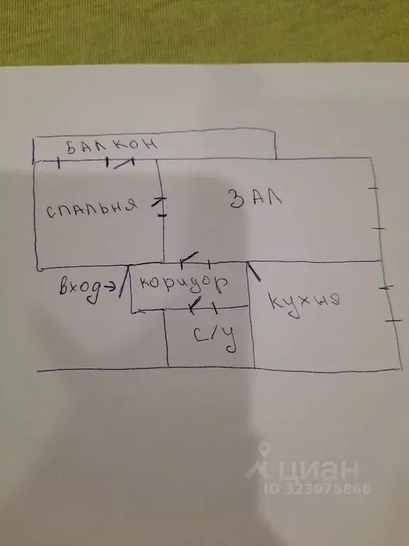 2-к кв. Татарстан, Нижнекамск ул. 30 лет Победы, 2/39 (45.0 м) - Фото 1