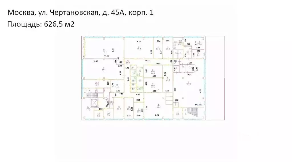 Торговая площадь в Москва Чертановская ул., 45Ак1 (627 м) - Фото 2