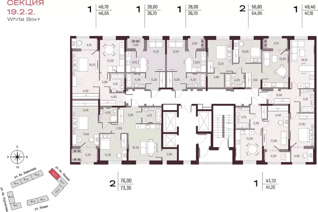 1-к кв. Свердловская область, Екатеринбург ул. Академика Вавилова, 9 ... - Фото 2
