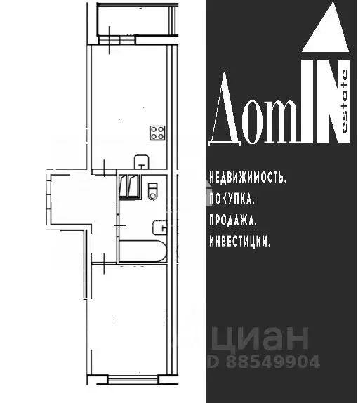 1-к кв. Ленинградская область, Мурино Всеволожский район, ул. ... - Фото 2