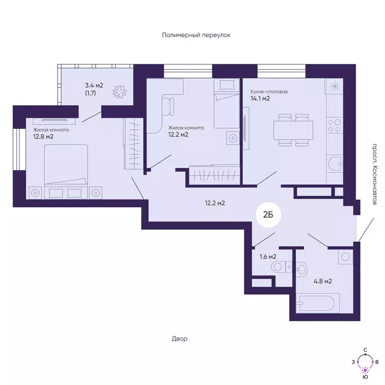 2-комнатная квартира: Екатеринбург, проспект Космонавтов, 7В (59.4 м) - Фото 1