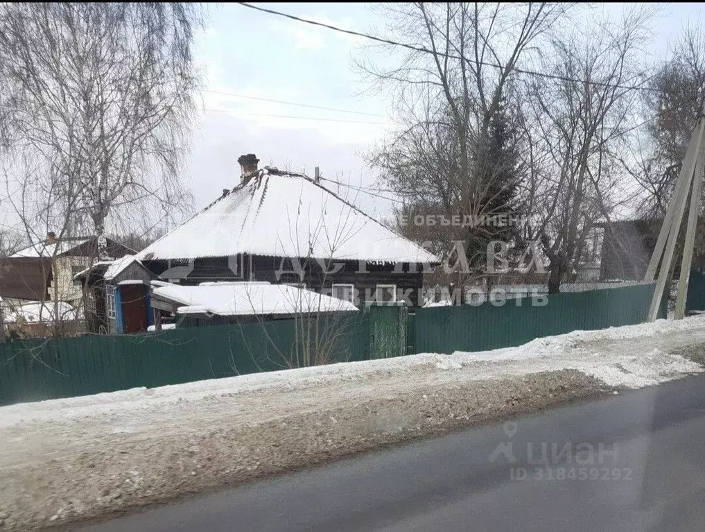Дом в Кемеровская область, Кемерово ул. Нахимова (53 м) - Фото 1