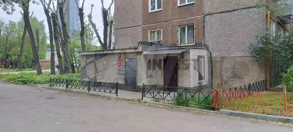 Для бизнеса - Фото 1