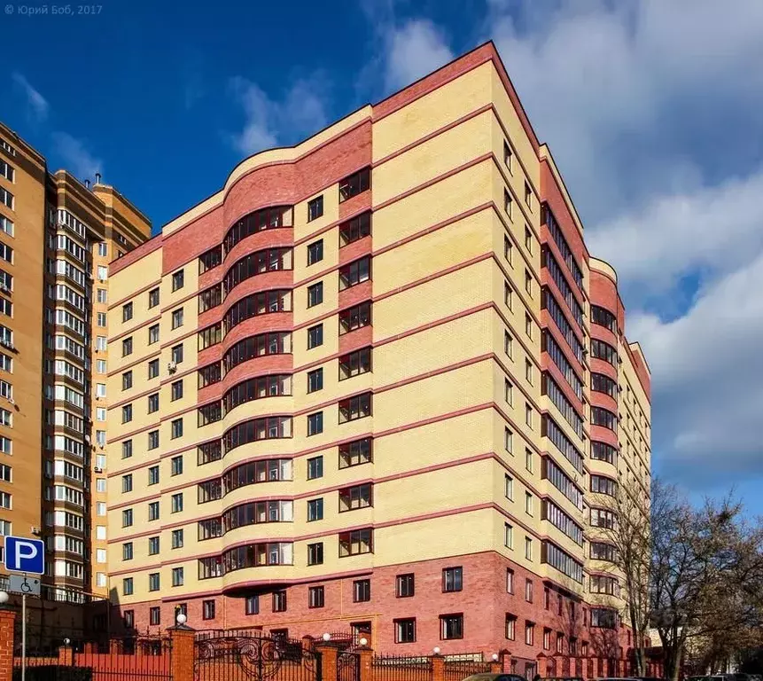 Офис в Курская область, Курск ул. Марата, 21 (150 м) - Фото 2