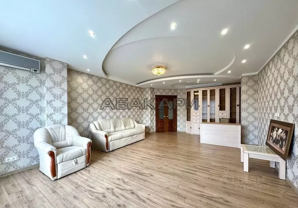 3-к кв. Красноярский край, Красноярск ул. Авиаторов, 41 (117.0 м) - Фото 2