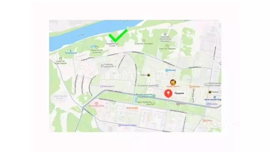 Участок в Московская область, Пущино Серпухов городской округ, ул. ... - Фото 1