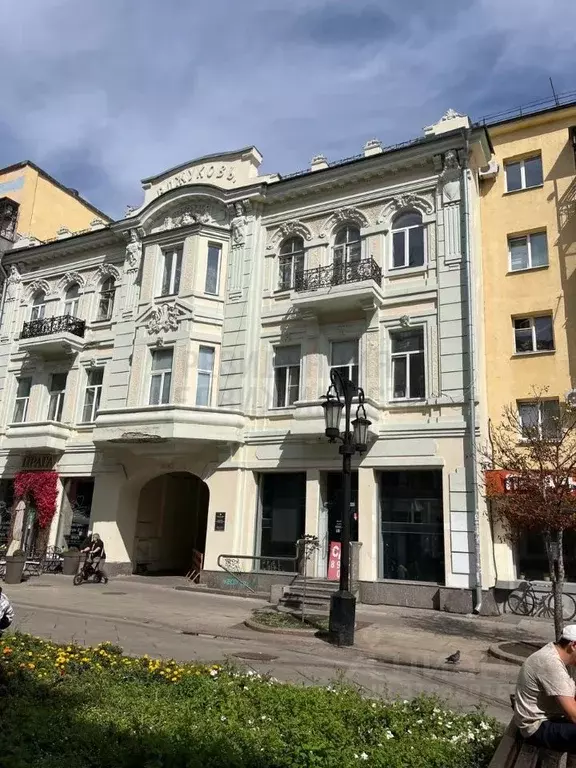 Помещение свободного назначения в Самарская область, Самара ... - Фото 2