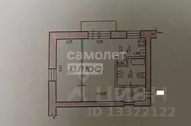 2-к кв. Хабаровский край, Хабаровск ул. Вострецова, 8 (41.2 м) - Фото 2