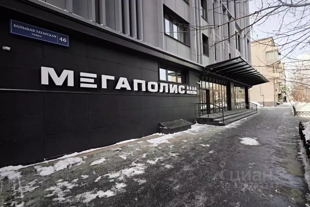 Комната Москва Большая Татарская ул., 46 (10.0 м) - Фото 2