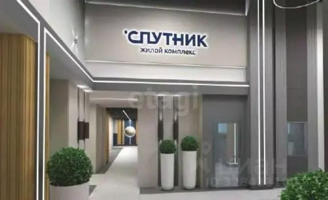 1-к кв. Пермский край, Пермь ул. Космонавта Леонова, 45 (34.4 м) - Фото 2
