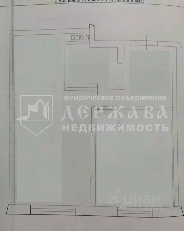 2-к кв. Кемеровская область, Кемерово Лесная Поляна жилрайон, бул. ... - Фото 1