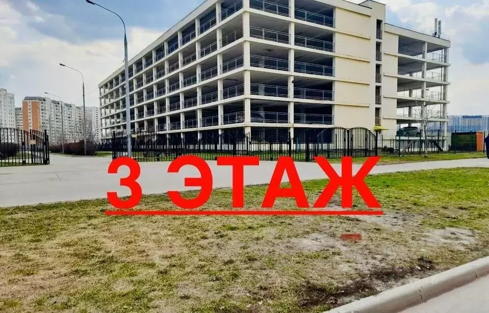 Гараж в Москва Краснодарский проезд, 8 (16 м) - Фото 0