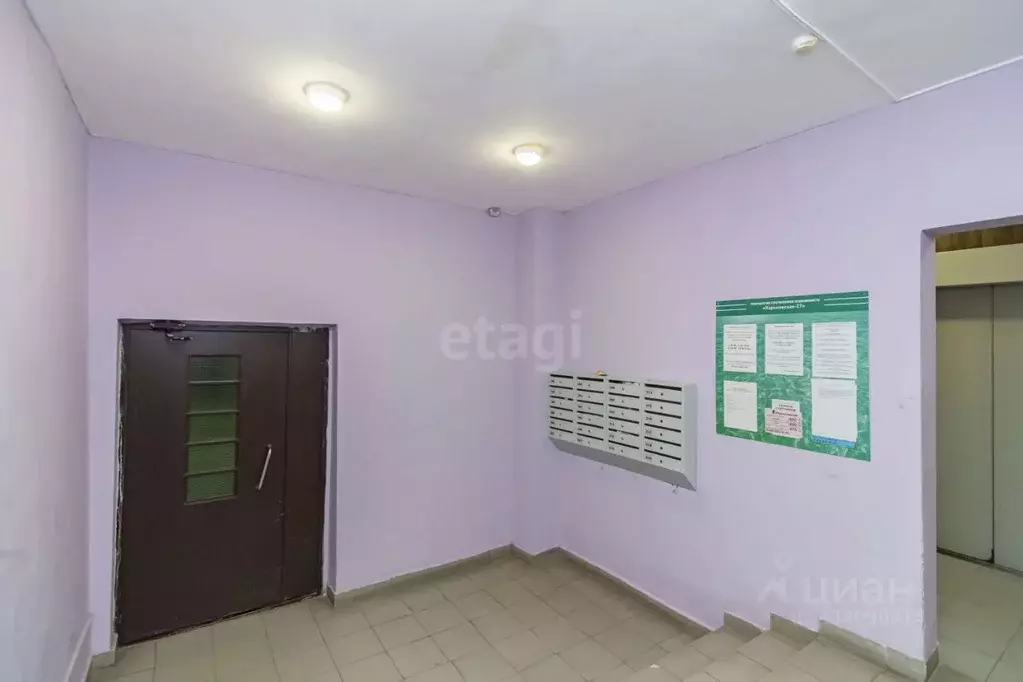 1-к кв. Тюменская область, Тюмень Харьковская ул., 27 (38.2 м) - Фото 1