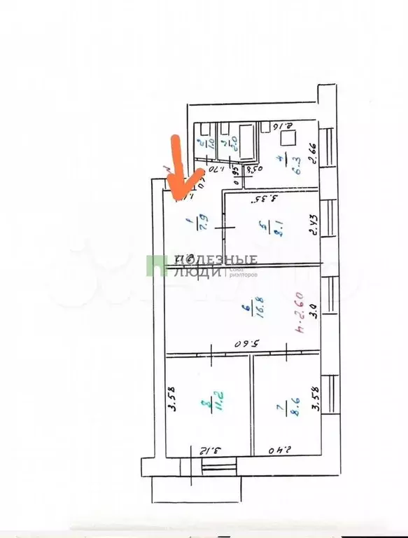 4-к. квартира, 62,6 м, 4/5 эт. - Фото 0