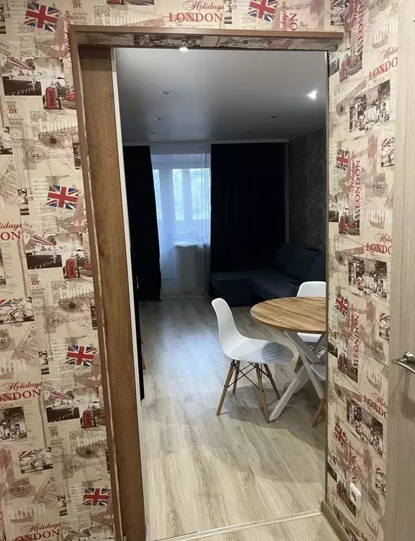 Продаётся квартира-студия, 23.1 м - Фото 0
