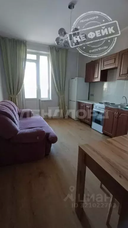 2-к кв. Ростовская область, Ростов-на-Дону просп. Маршала Жукова, ... - Фото 0