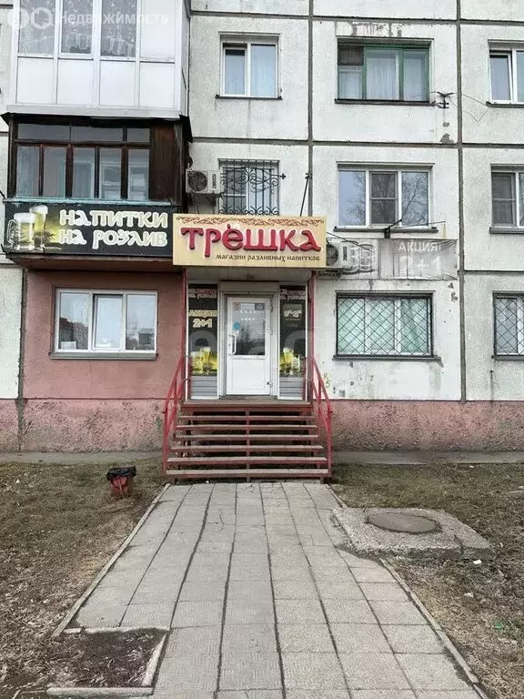 Помещение свободного назначения (44.6 м) - Фото 1