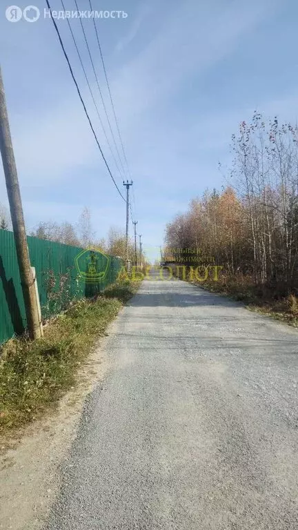 Участок в Свердловская область, Ревда (10 м) - Фото 1