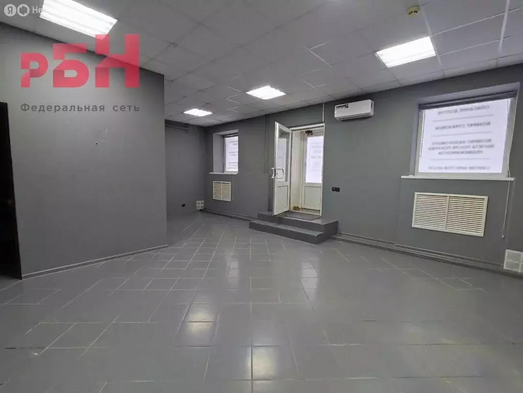 Торговая площадь (40.6 м) - Фото 1