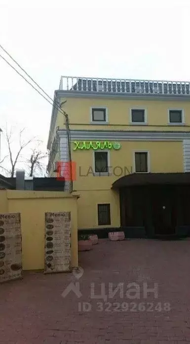 Офис в Москва ул. Сергия Радонежского, 29-31С4 (60 м) - Фото 1