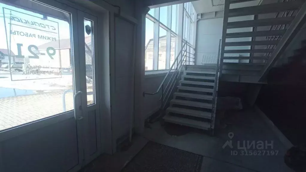 Помещение свободного назначения в Удмуртия, Завьяловский район, д. ... - Фото 1
