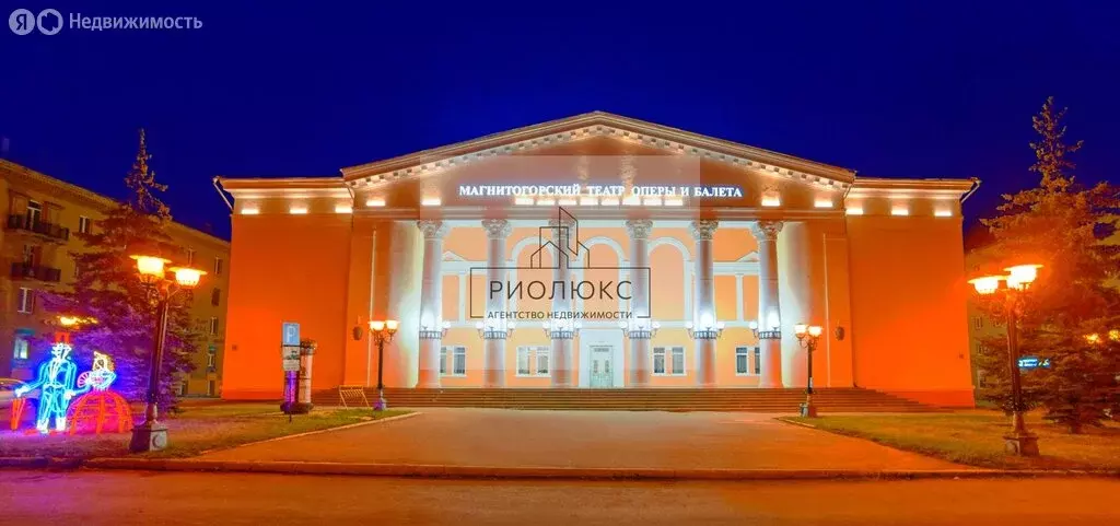 1-комнатная квартира: Магнитогорск, проспект Ленина, 18 (37.2 м) - Фото 1