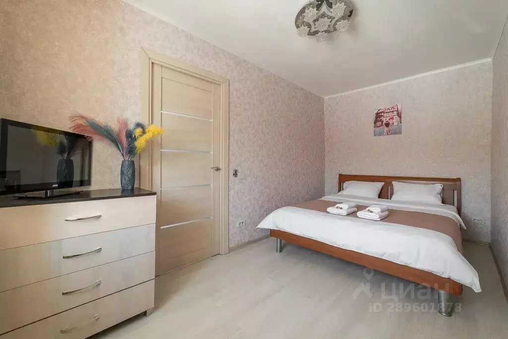 1-к кв. Вологодская область, Череповец ул. Максима Горького, 71 (45.0 ... - Фото 1