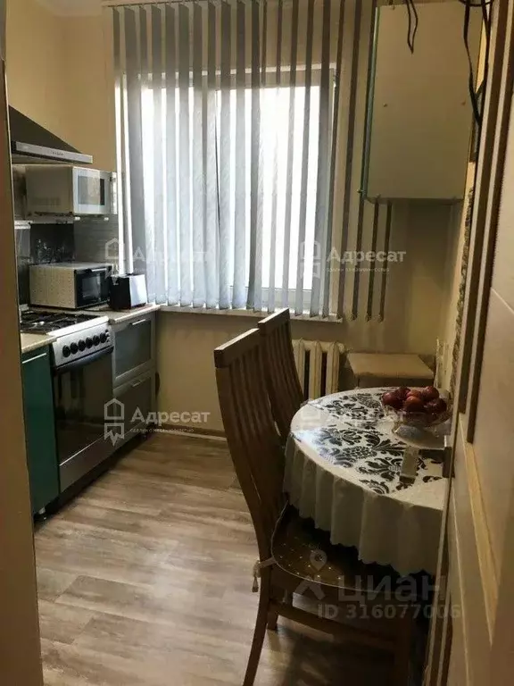 2-к кв. Волгоградская область, Волгоград бул. Энгельса, 3 (47.5 м) - Фото 0