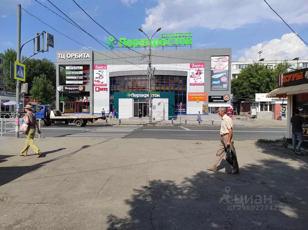 Торговая площадь в Самарская область, Самара ул. Георгия Димитрова, 7Г ... - Фото 0