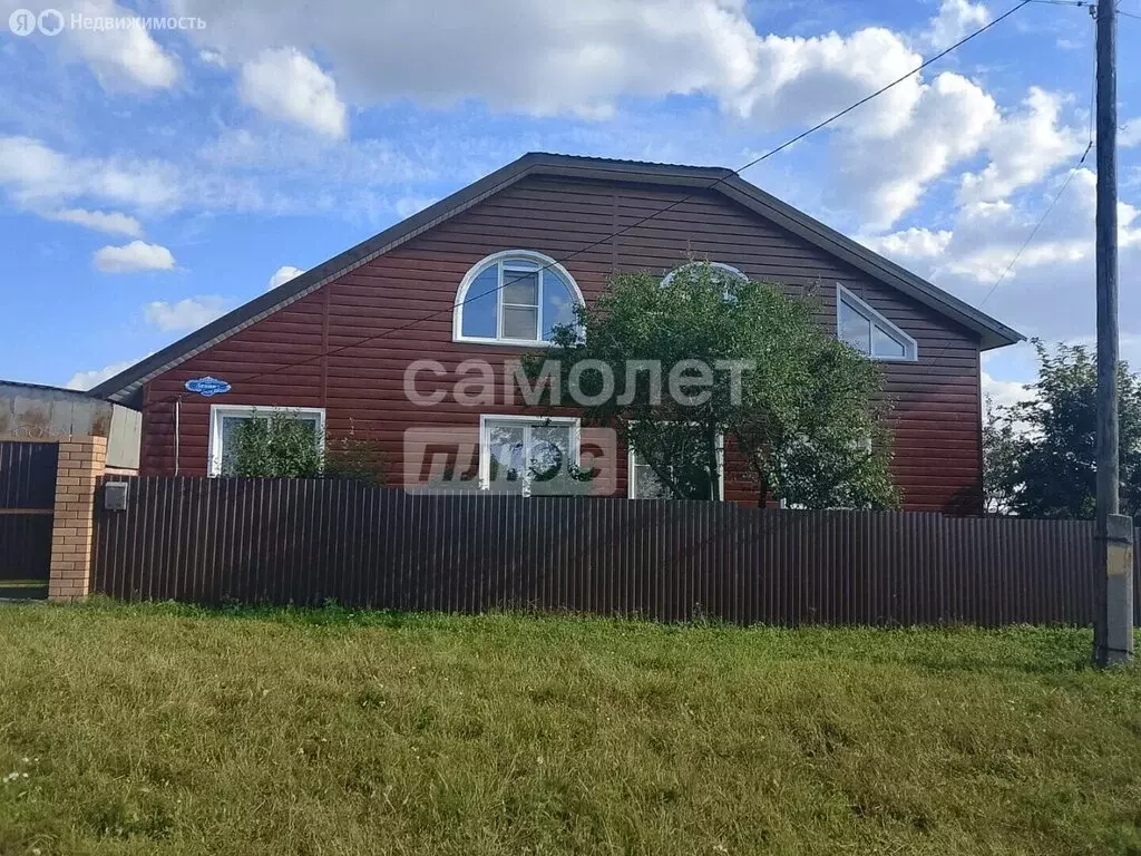 Дом в село Ильтеряково, улица Ленина, 36 (202.6 м) - Фото 1