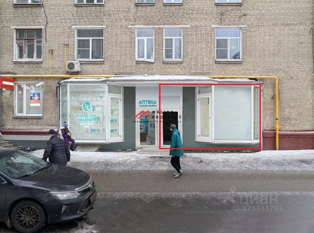 Торговая площадь в Москва Профсоюзная ул., 5/9 (95 м) - Фото 1