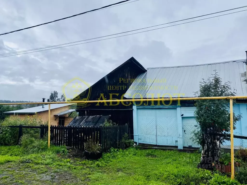 Дом в Свердловская область, Ревда Республиканская ул., 23 (52 м) - Фото 2