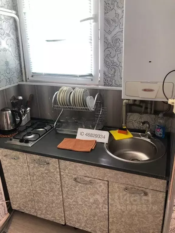 2-к кв. Крым, Алушта ул. Карла Маркса, 7/6 (40.0 м) - Фото 1