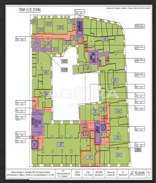 Офис в Москва Краснопролетарская ул., 16С2 (101 м) - Фото 1