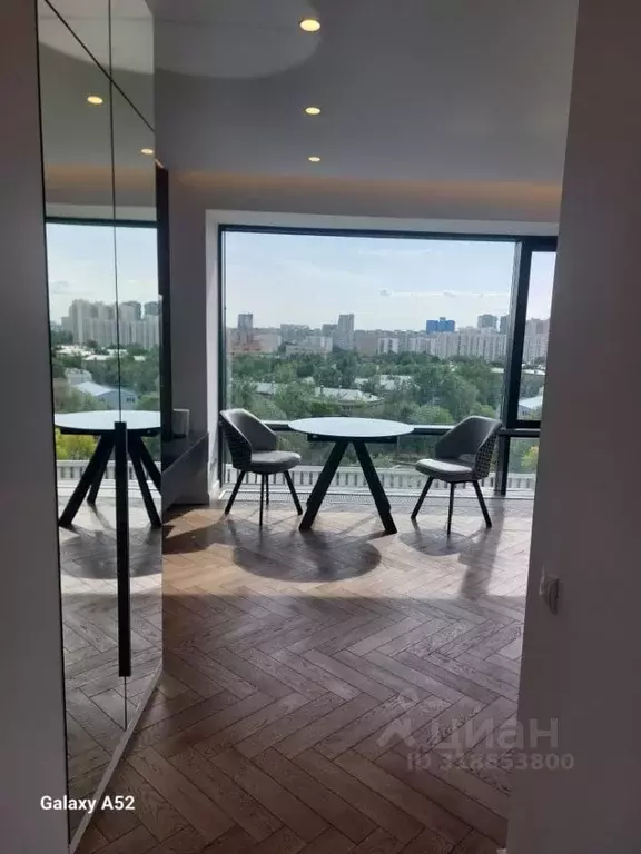 Студия Москва Ботаническая ул., 29Ак3 (30.0 м) - Фото 0