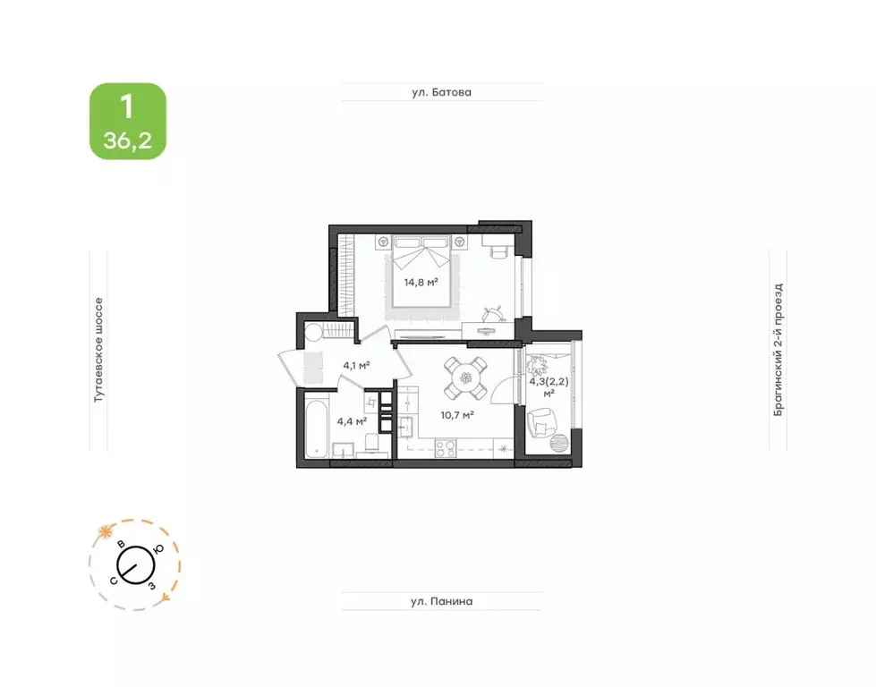 1-к кв. Ярославская область, Ярославль Тутаевское ш., 93Б (36.2 м) - Фото 1