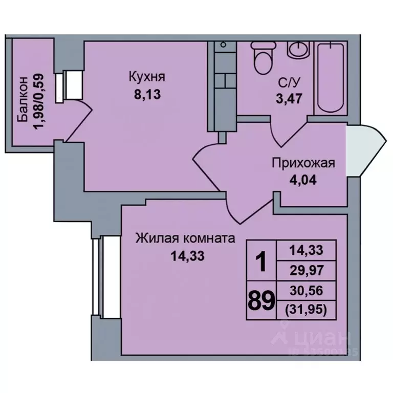 1-к кв. Удмуртия, Ижевск Ракетная ул., 28А (31.95 м) - Фото 0