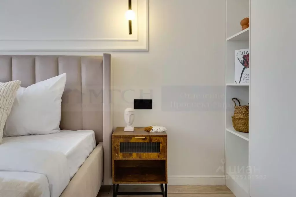 2-к кв. Москва Планерная ул., 12К3 (45.0 м) - Фото 1