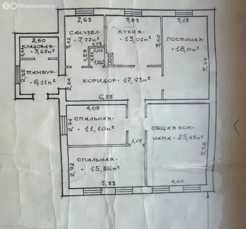 Дом в Белгородская область, рабочий посёлок Ивня, микрорайон Маршала ... - Фото 1