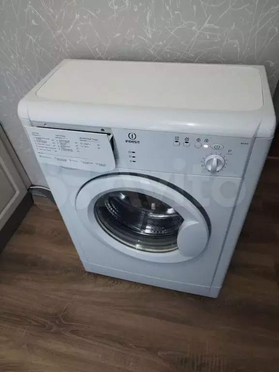 1-к. квартира, 32 м, 1/5 эт. - Фото 1