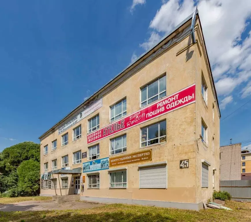 Помещение свободного назначения в Вологодская область, Вологда ... - Фото 1