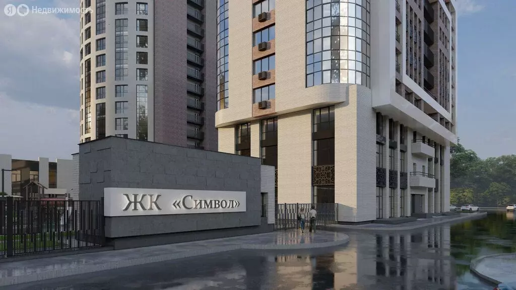 1-комнатная квартира: Владикавказ, 18-й микрорайон (50.66 м) - Фото 2