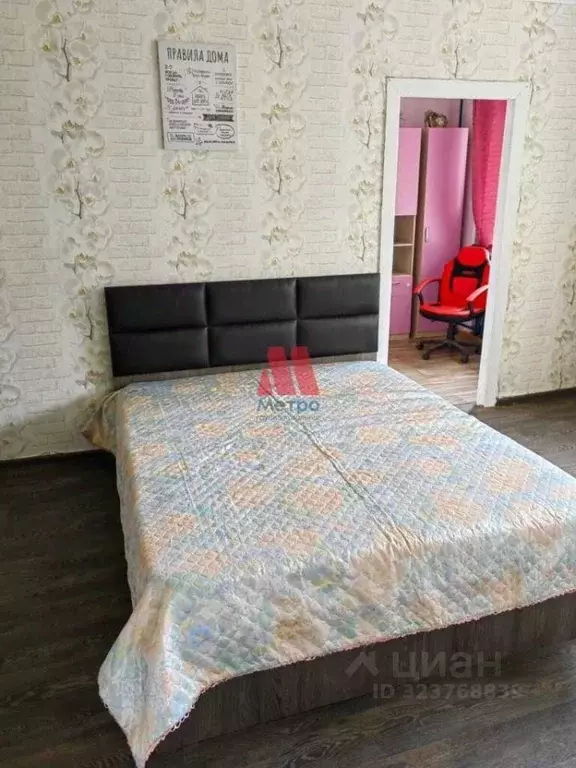 2-к кв. Ярославская область, Ярославль ул. Юности, 32 (42.0 м) - Фото 2