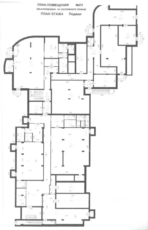 Помещение свободного назначения в Нижегородская область, Нижний ... - Фото 2