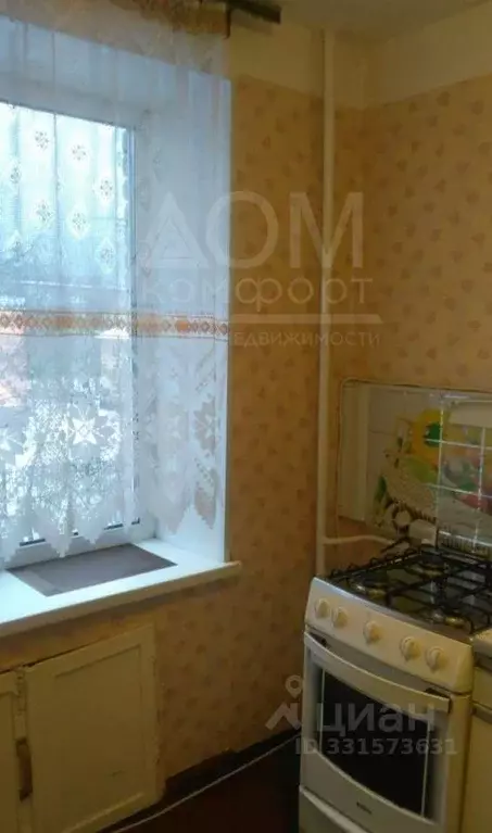 1-к кв. Ленинградская область, Приозерск Красноармейская ул., 5 (31.0 ... - Фото 2