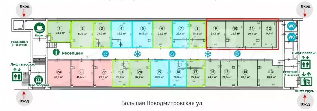 Продам офисное помещение, 115.6 м - Фото 0