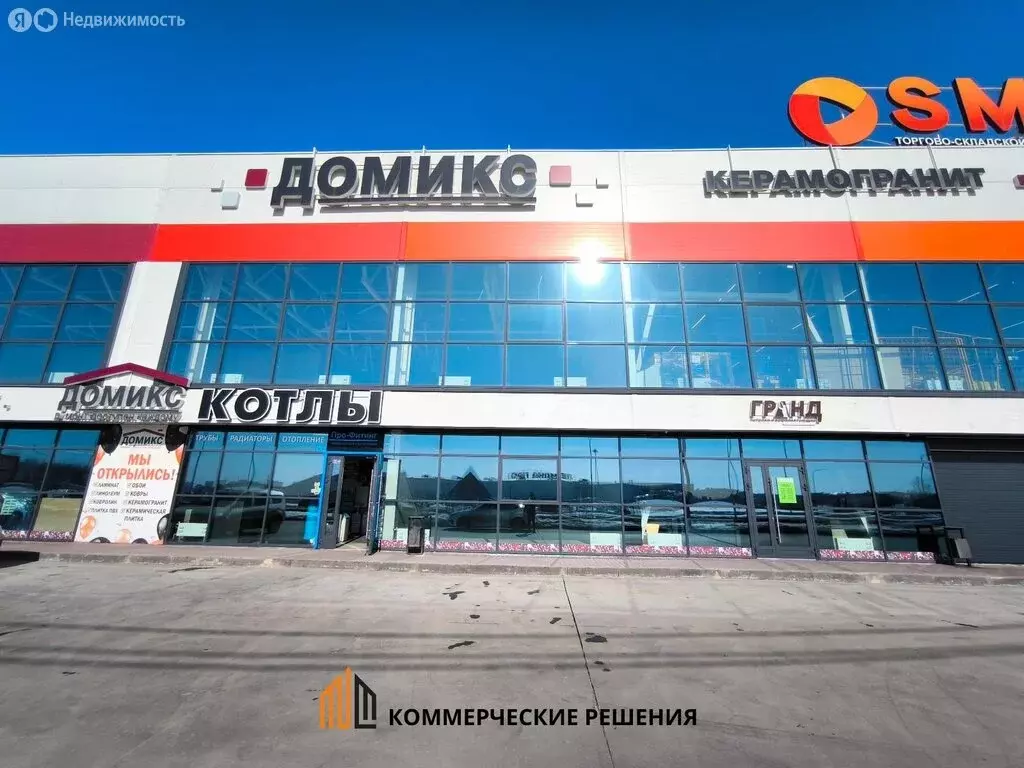 Помещение свободного назначения (680 м) - Фото 2